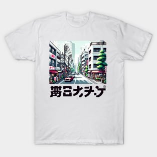 Japanese Aesthetic T-Shirt